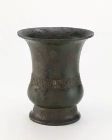 Ritual wine container (zun) with dragons, Western Zhou dynasty, ca. late 11th-early 10th cent. BCE. Creator: Unknown