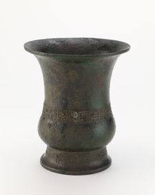 Ritual wine container (zun) with dragons, Western Zhou dynasty, ca. late 11th-early 10th cent. BCE. Creator: Unknown