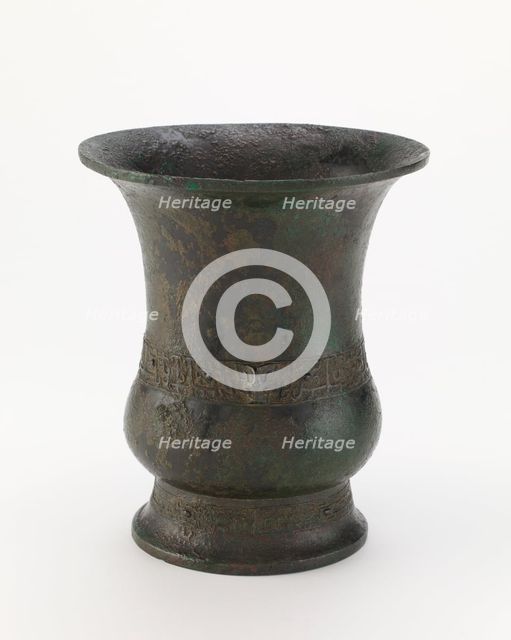 Ritual wine container (zun) with dragons, Western Zhou dynasty, ca. late 11th-early 10th cent. BCE. Creator: Unknown.