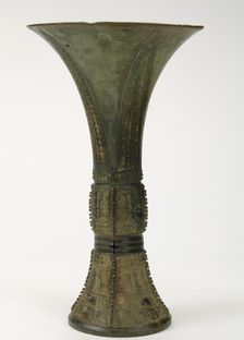 Ritual wine cup (gu) with taotie and dragons, Late Shang dynasty, ca. 12th-11th century BCE. Creator: Unknown