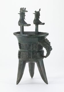 Ritual wine warmer (jia) with taotie and birds, Late Shang dynasty, ca. 1400-1250 BCE. Creator: Unknown