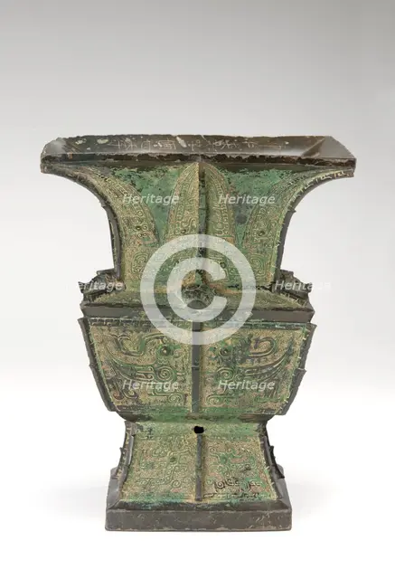 Ritual wine vessel (fangtsun), Western Zhou dynasty, late 11th-early 10th century BCE. Creator: Unknown.