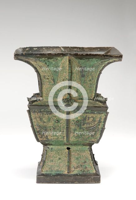 Ritual wine vessel (fangtsun), Western Zhou dynasty, late 11th-early 10th century BCE. Creator: Unknown.