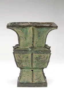 Ritual wine vessel (fangtsun), Western Zhou dynasty, late 11th-early 10th century BCE. Creator: Unknown