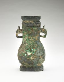 Ritual wine vessel (hu), Eastern Zhou dynasty, 8th century BCE. Creator: Unknown
