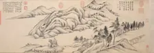 River and Mountains on a Clear Autumn Day, c. 1624-1627. Creator: Dong Qichang (Chinese, 1555-1636)