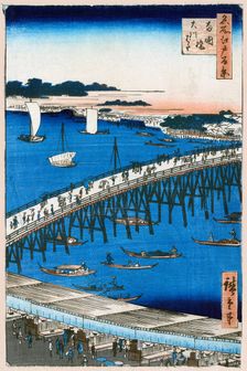 River Bank at Ryogoku Bridge (One Hundred Famous Views of Edo), 1856-1858. Creator: Hiroshige, Utagawa (1797-1858)