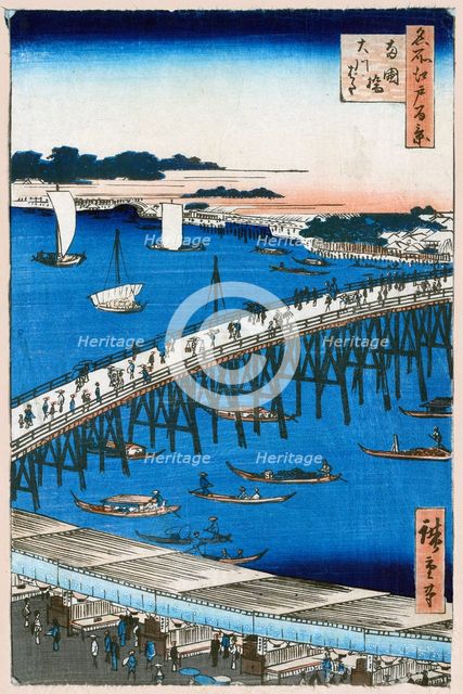 River Bank at Ryogoku Bridge (One Hundred Famous Views of Edo), 1856-1858.  Creator: Hiroshige, Utagawa (1797-1858).