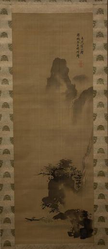 River Gorge with Waterfall. Creator: Tani Buncho