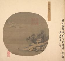 River Hamlet, 12th-13th century. Creator: Unknown