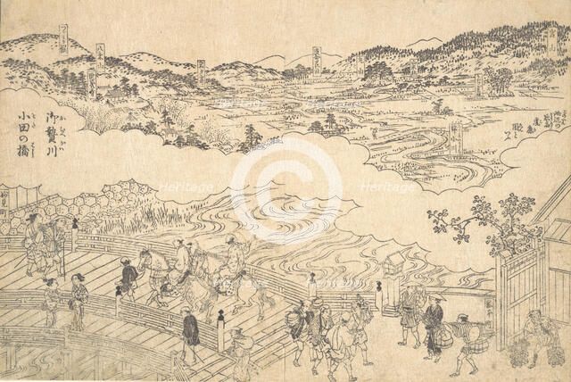 River of Omue and Bridge of Oda, 1700. Creator: Unknown.