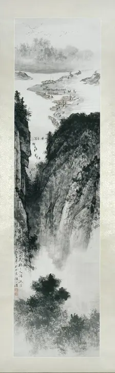River landscape, 1965. Artist: Tao Yiqing