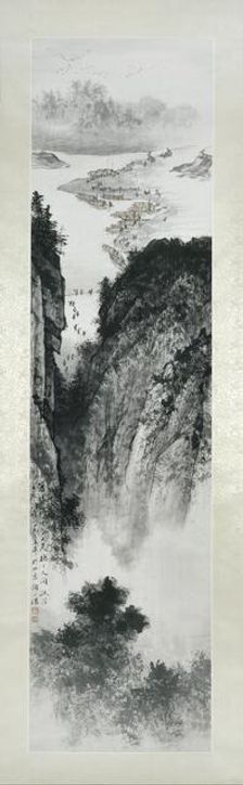 River landscape, 1965. Artist: Tao Yiqing