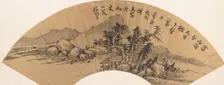 River Landscape. Creator: Zhuang Jiongsheng