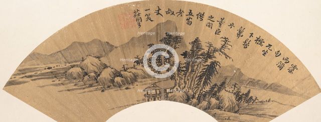 River Landscape. Creator: Zhuang Jiongsheng.