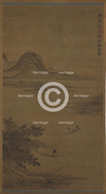 River Landscape: fishermen in boats, Ming dynasty, 15th century. Creator: Unknown.