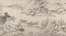 River Landscape in Autumn, dated 1661. Creator: Luo Mu