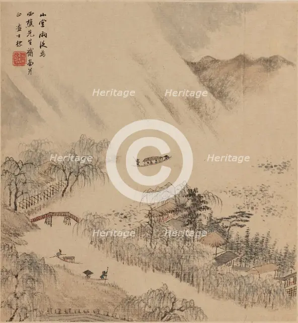 River landscape, probably 1666. Artist: Zha Shibiao.