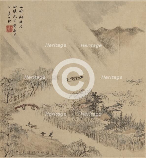 River landscape, probably 1666. Artist: Zha Shibiao.