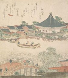 River Scene with Bridge in Foreground, ca. 1810. Creator: Hokusai