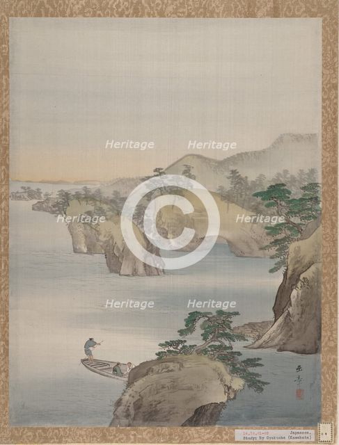 River Scene with Rocky Hills in Background, 1868. Creator: Gyokusho Kawabata.