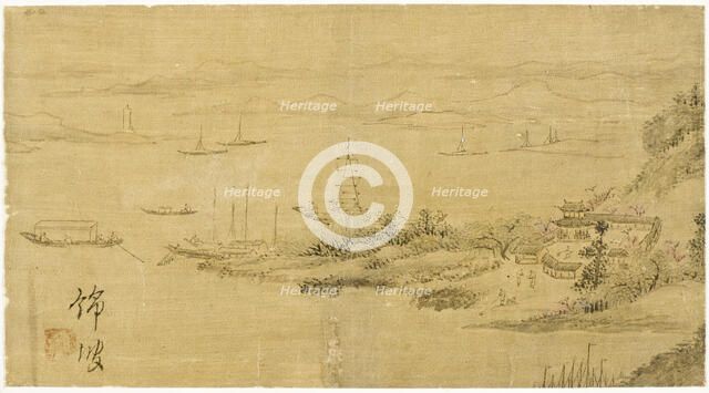 River Village at Dusk, 18th century. Creator: Anon.