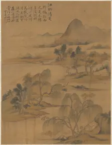 River Village in High Summer, 1775. Creator: Zhai Dakun (Chinese, d. 1804)