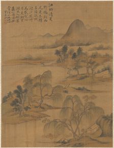 River Village in High Summer, 1775. Creator: Zhai Dakun (Chinese, d. 1804)