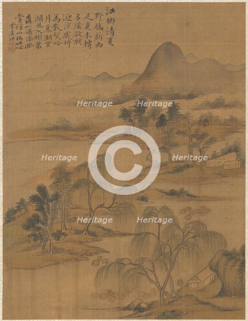 River Village in High Summer, 1775. Creator: Zhai Dakun (Chinese, d. 1804).
