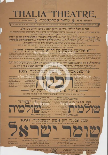 Rivkeh, oder a funk Idishkeyt, c1897. Creator: Thalia Theatre.