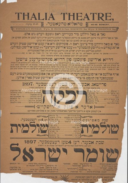 Rivkeh, oder a funk Idishkeyt, c1897. Creator: Thalia Theatre.