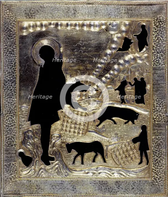 Riza of Saint Artheme of Verkola, 1774. Creator: Russian School.