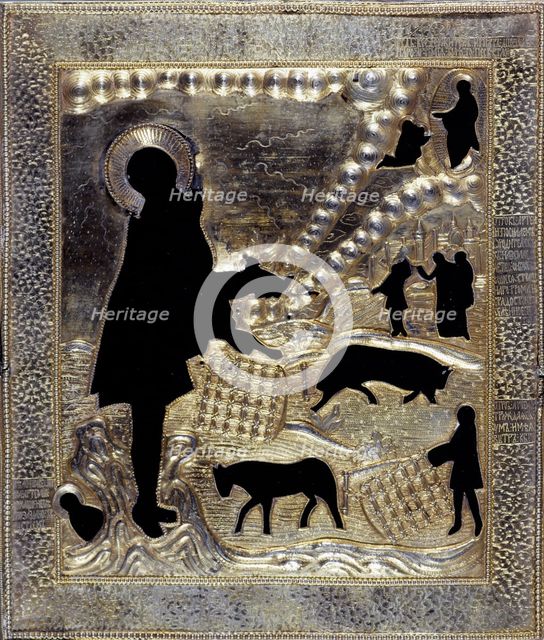 Riza of Saint Artheme of Verkola, 1774. Creator: Russian School.