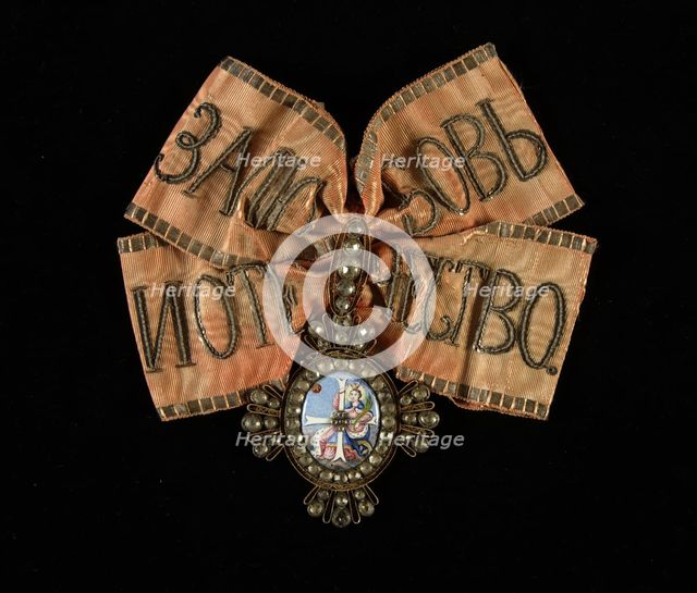 Riband and Badge of the Order of Saint Catherine, Second Class, 18th century. Artist: Orders, decorations and medals  