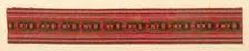 Ribbon, England, c. 1840/50. Creator: Unknown