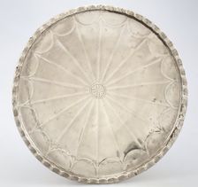 Ribbed Plate, Byzantine, 659-662/3. Creator: Unknown
