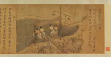Rice Culture, or Sowing and Reaping, before 1353. Creator: Unknown