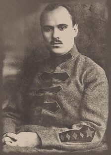 Richard Vitoldovich Pickel (1896-1936), Early 1930s. Creator: Anonymous