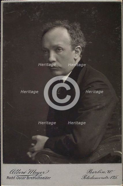 Richard Strauss, German composer, late 19th or early 20th century.  Artist: Albert Meyer