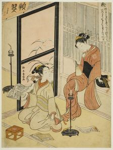 Righteousness (Gi), from the series "Five Cardinal Virtues", 1767. Creator: Suzuki Harunobu