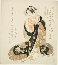 Righteousness (Gi), from the series "Five Designs for the Katsushika Poetry Circle..., early 1810s. Creator: Kubo Shunman