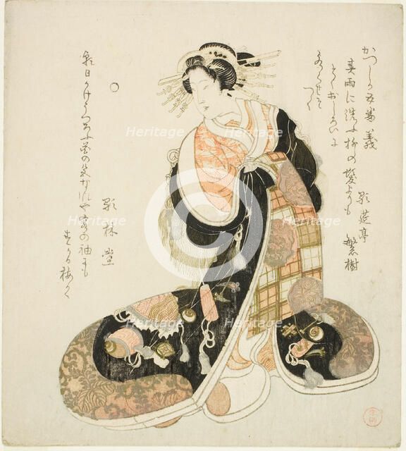 Righteousness (Gi), from the series "Five Designs for the Katsushika Poetry Circle..., early 1810s. Creator: Kubo Shunman.