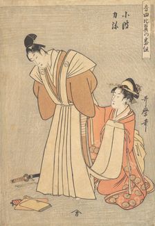 Rikiya and Konami..., 1798. Creator: Kitagawa Utamaro