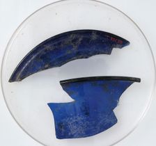 Rim of a Bowl, Coptic, 4th-early 5th century. Creator: Unknown