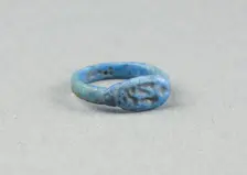 Ring: Usermaatre-Setepenre (Ramesses II), Egypt, New Kingdom, Dynasty 19, reign of Ramesses II... Creator: Unknown