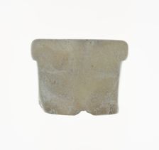 Ring with animal mask, Shang dynasty (c. 1600-1046 BC), early 2nd millennium B.C. Creator: Unknown