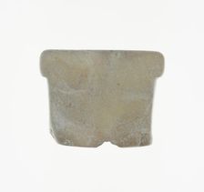 Ring with animal mask, Shang dynasty (c. 1600-1046 BC), early 2nd millennium B.C. Creator: Unknown