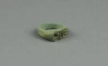 Ring with Hieroglyphs, Egypt, New Kingdom-Third Intermediate Period?, Dynasty 18-25... Creator: Unknown