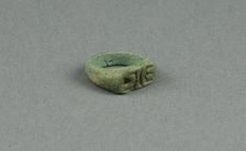 Ring with Hieroglyphs, Egypt, New Kingdom-Third Intermediate Period?, Dynasty 18-25... Creator: Unknown