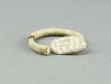 Ring: Amun-Ra, flanked by nb signs, Egypt, New Kingdom, Dynasties 18-20 (about 1550-1069 BCE). Creator: Unknown